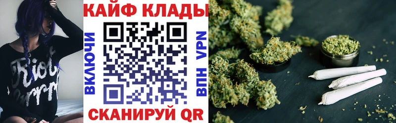 Наркошоп купить Марихуана  Мефедрон  СОЛЬ  ГАШ  Белоярский