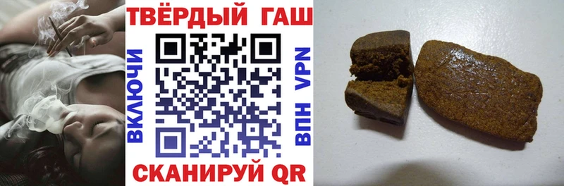 ГАШ AMNESIA HAZE  Купить закладки  Белоярский 