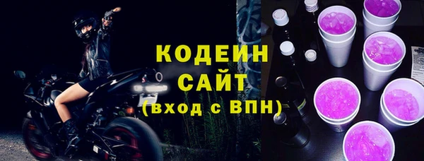 индика Зерноград