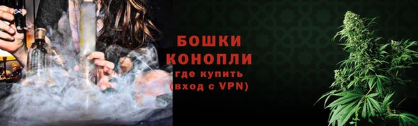 дистиллят марихуана Зеленодольск