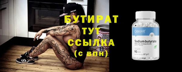 индика Зерноград