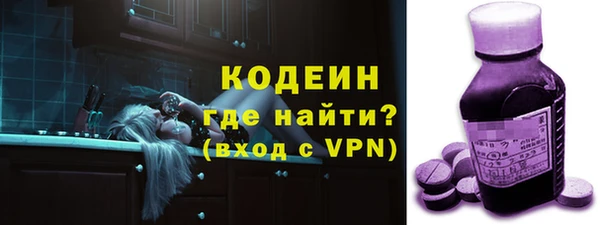 индика Зерноград