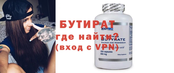 индика Зерноград