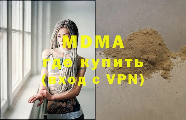 индика Зерноград