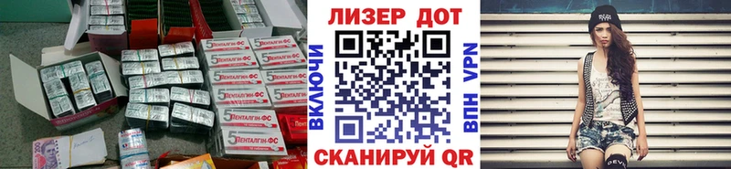 ЛСД экстази ecstasy  Купить закладки  Белоярский 