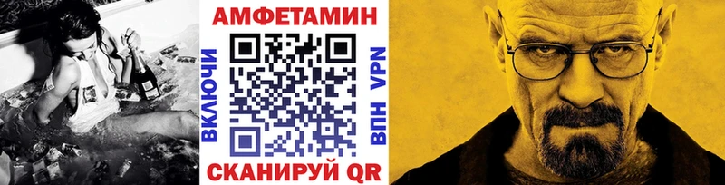 Купить закладки Белоярский Метамфетамин Декстрометамфетамин 99.9%