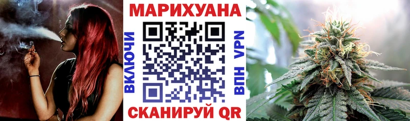 Бошки Шишки SATIVA & INDICA  Купить где  Белоярский 